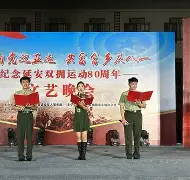 极速:西甲揭幕战热闹拉开序幕的简单介绍 极速:西甲揭幕战热闹拉开序幕的简单介绍